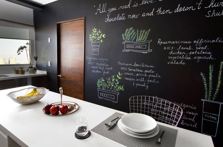 harmoniser-la-deco-de-la-maison